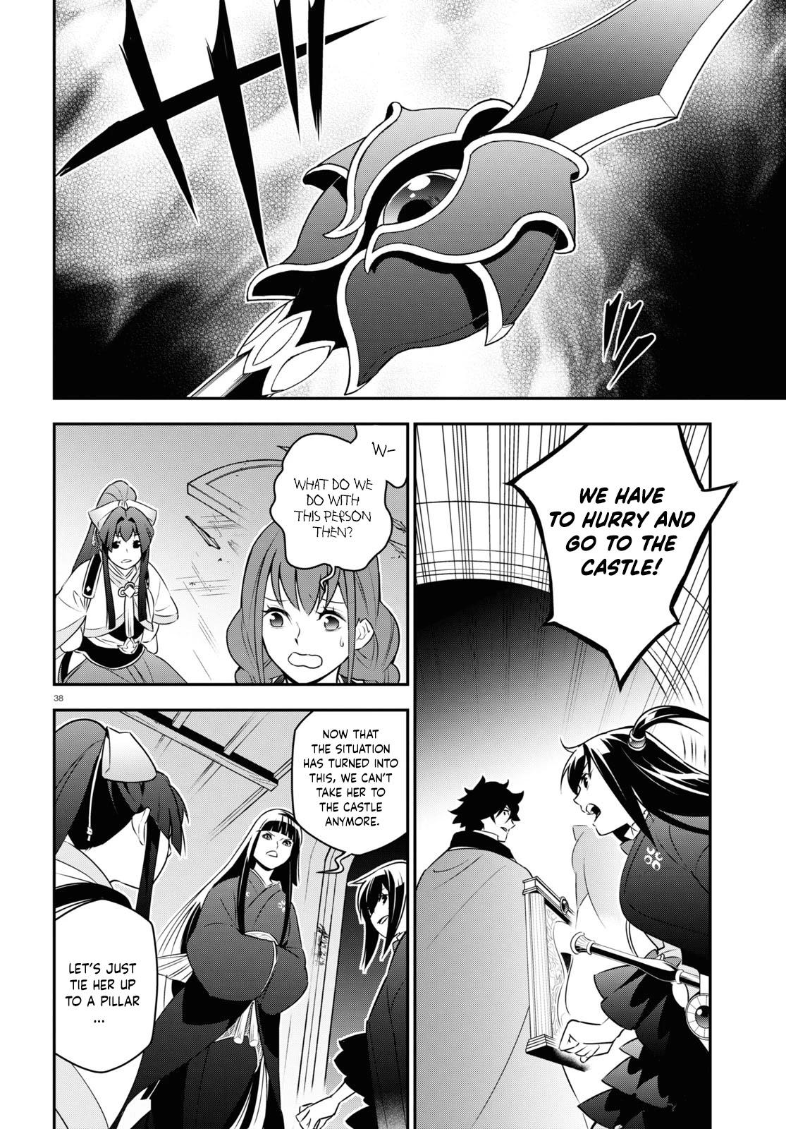 Read The Rising Of The Shield Hero Manga Online