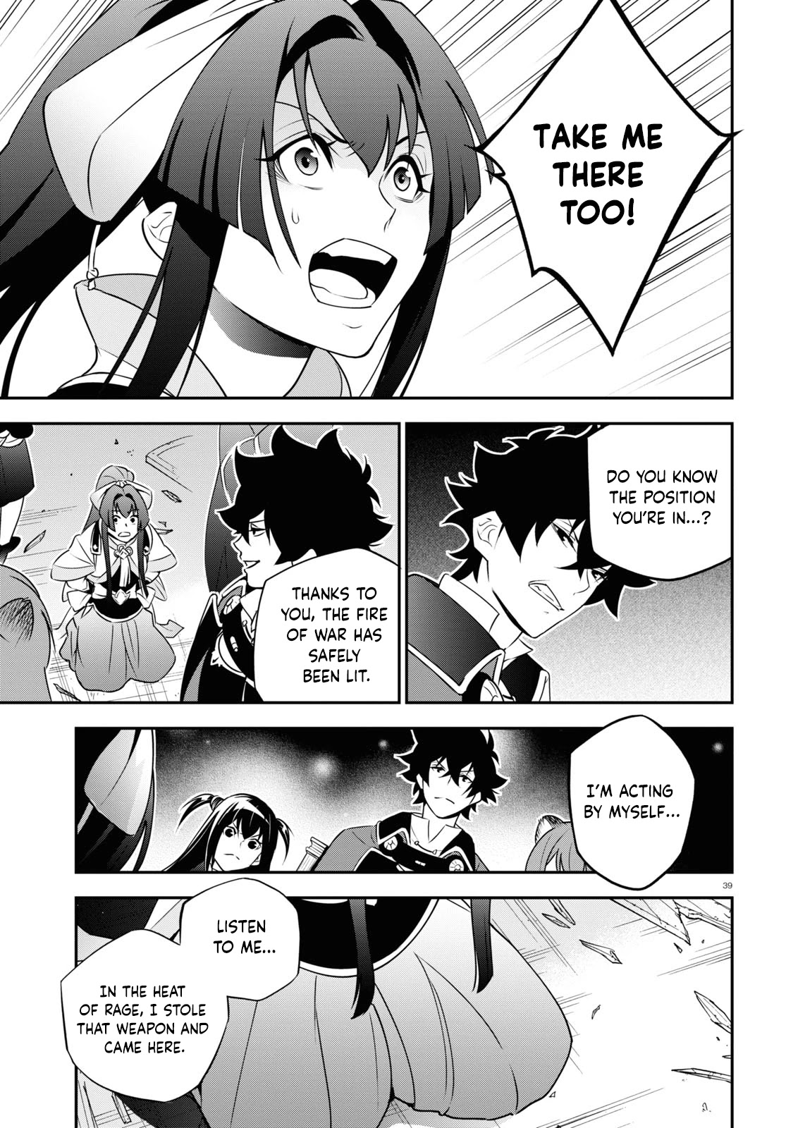 Read The Rising Of The Shield Hero Manga Online