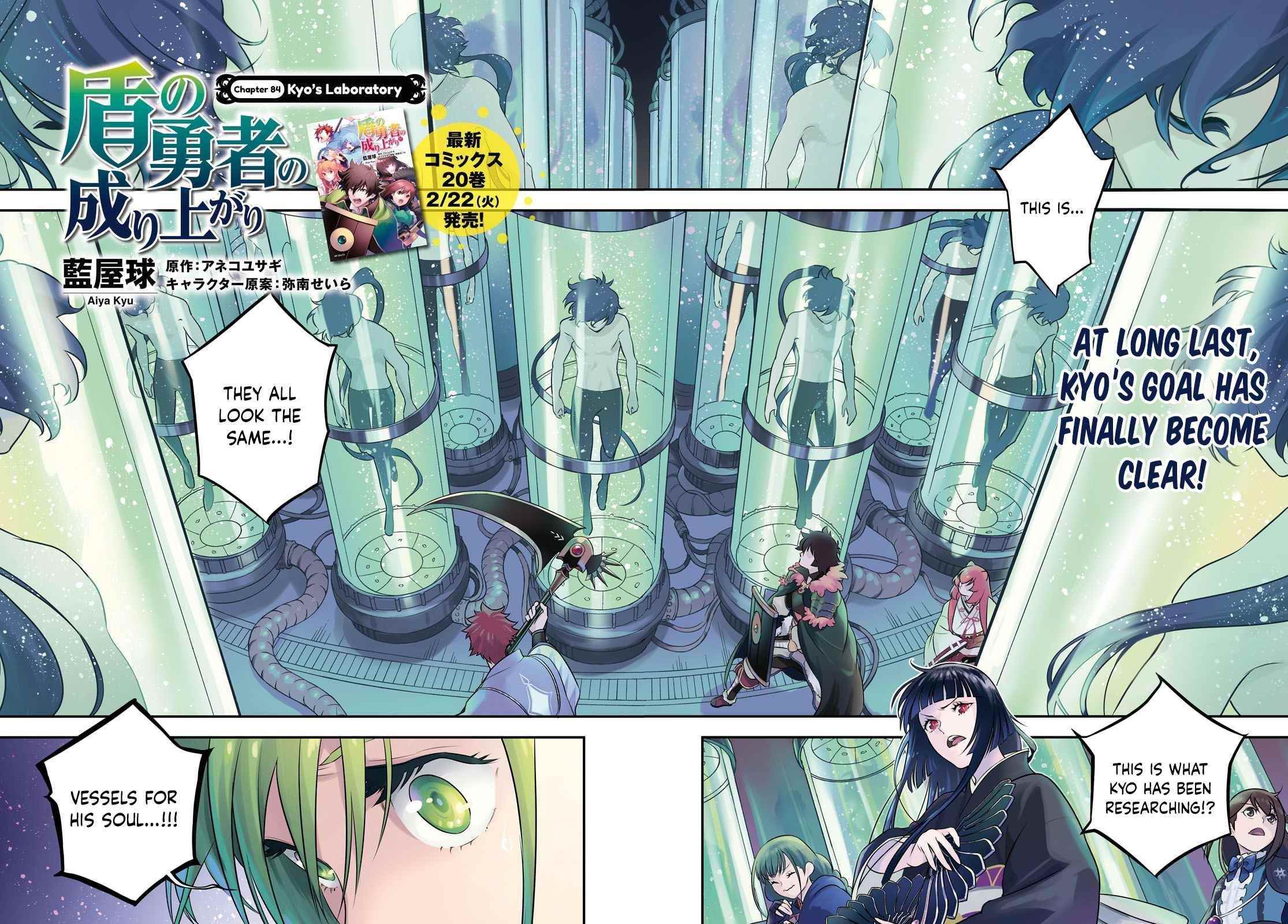 Read The Rising Of The Shield Hero Manga Online