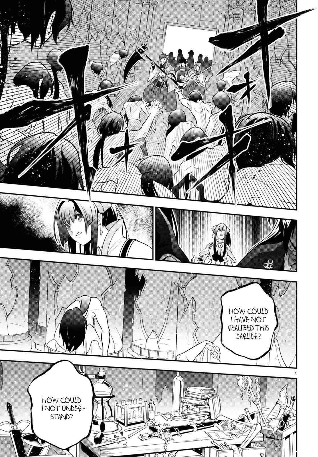 Read The Rising Of The Shield Hero Manga Online