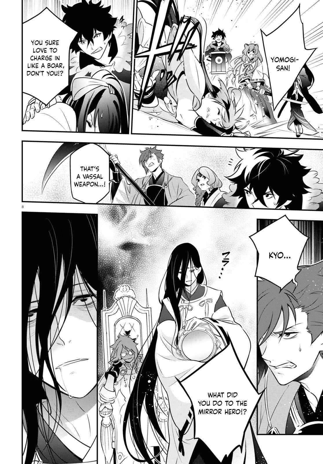Read The Rising Of The Shield Hero Manga Online