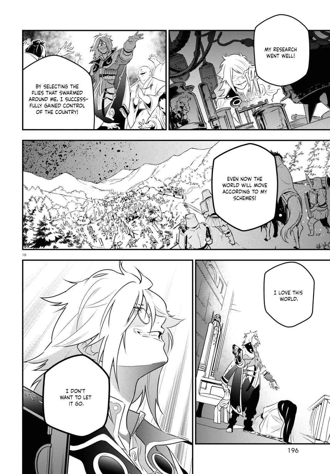 Read The Rising Of The Shield Hero Manga Online