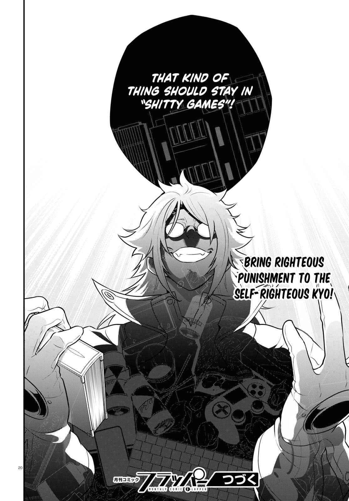Read The Rising Of The Shield Hero Manga Online