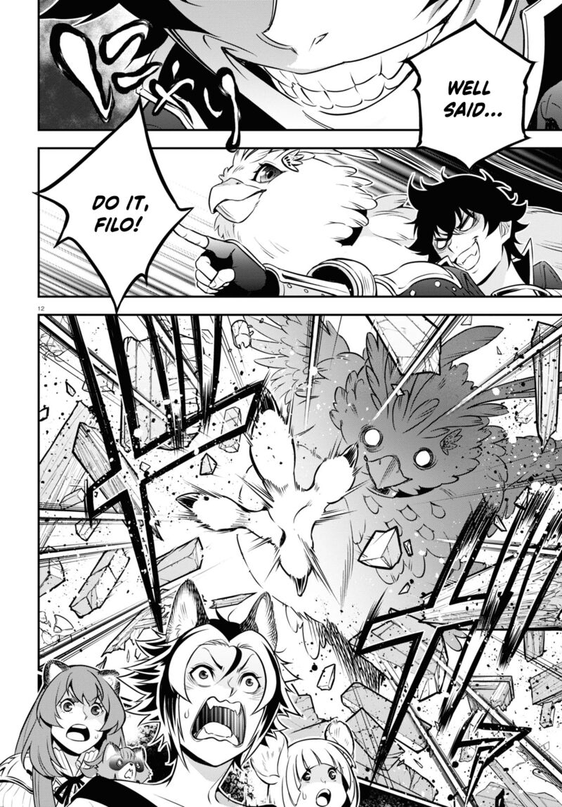 Read The Rising Of The Shield Hero Manga Online