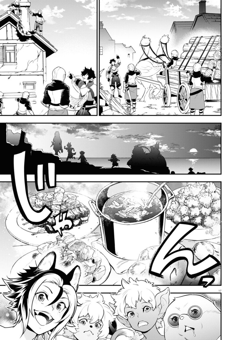 Read The Rising Of The Shield Hero Manga Online