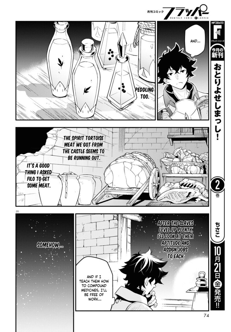 Read The Rising Of The Shield Hero Manga Online