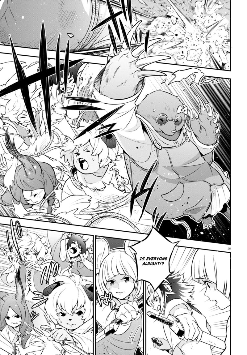 Read The Rising Of The Shield Hero Manga Online