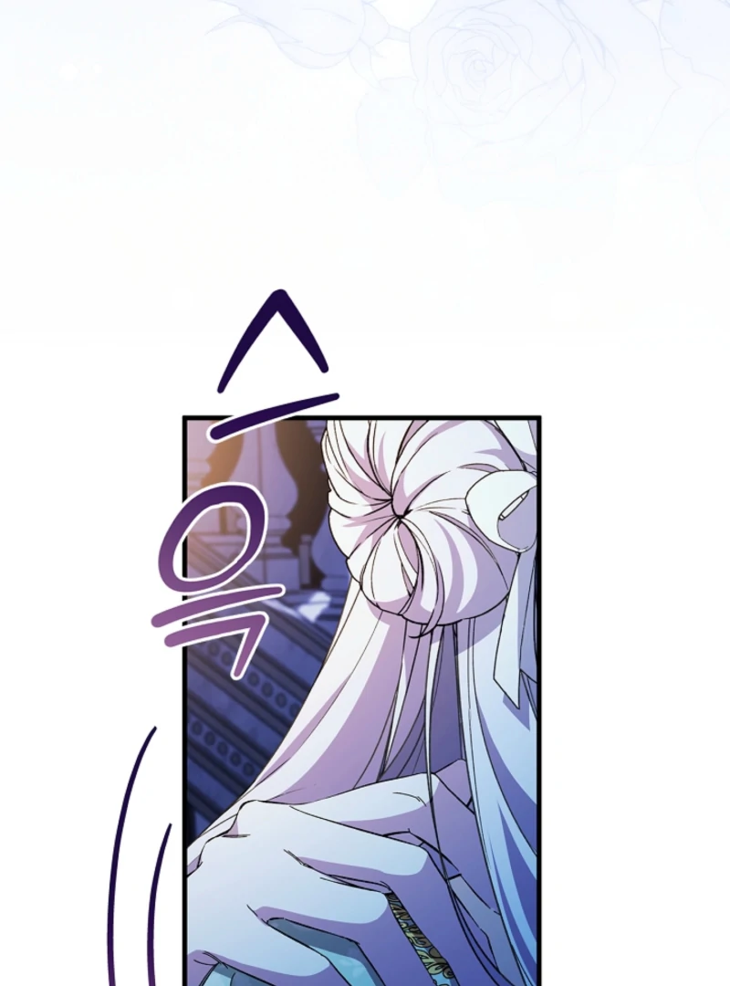 Read The Runaway Countess Has Returned Manga Online