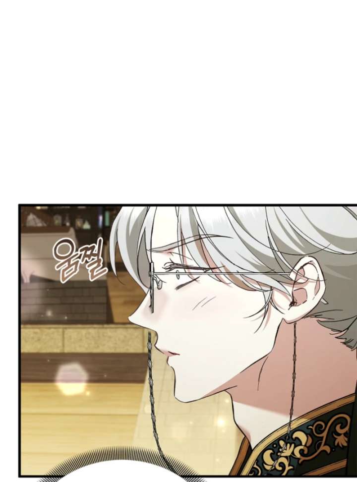 Read The Runaway Countess Has Returned Manga Online