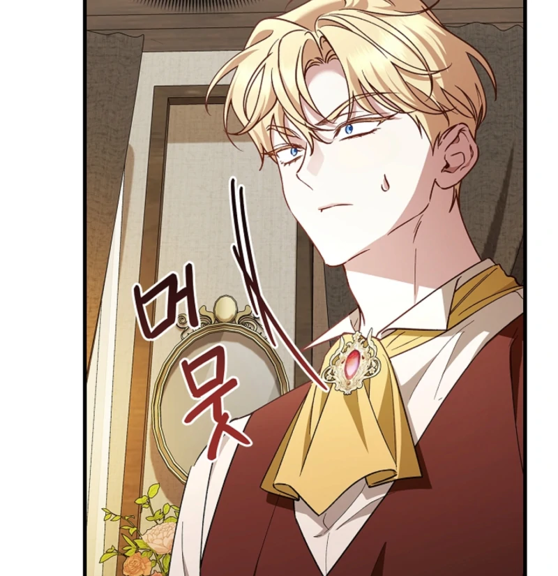 Read The Runaway Countess Has Returned Manga Online