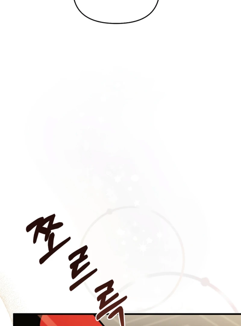 Read The Runaway Countess Has Returned Manga Online