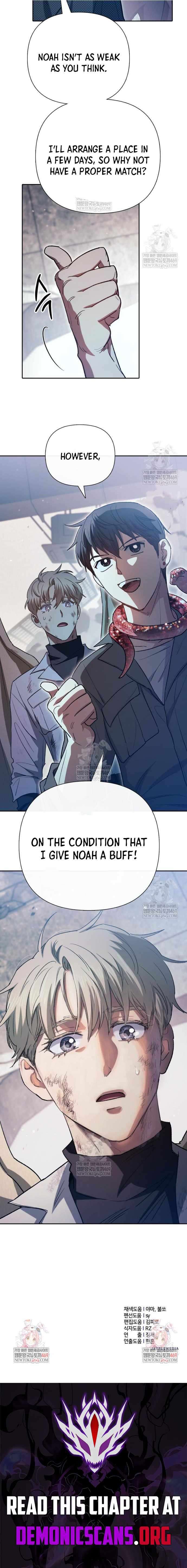 Read The S-Classes That I Raised Manga Online