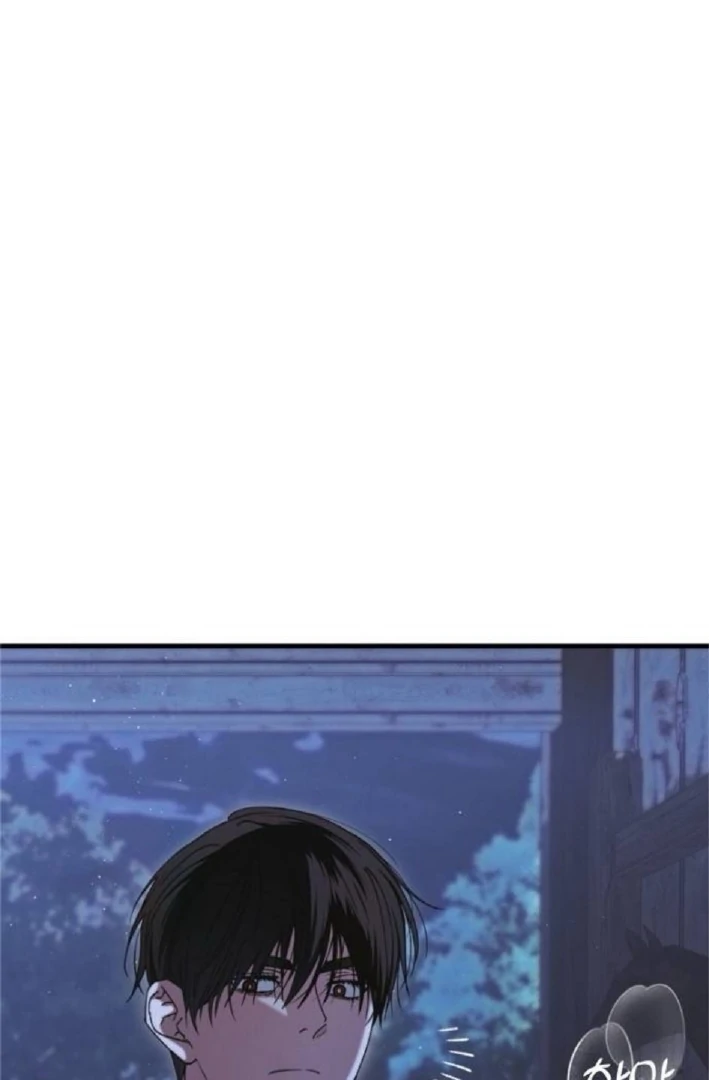 Read The Saintess And The Curse Manga Online