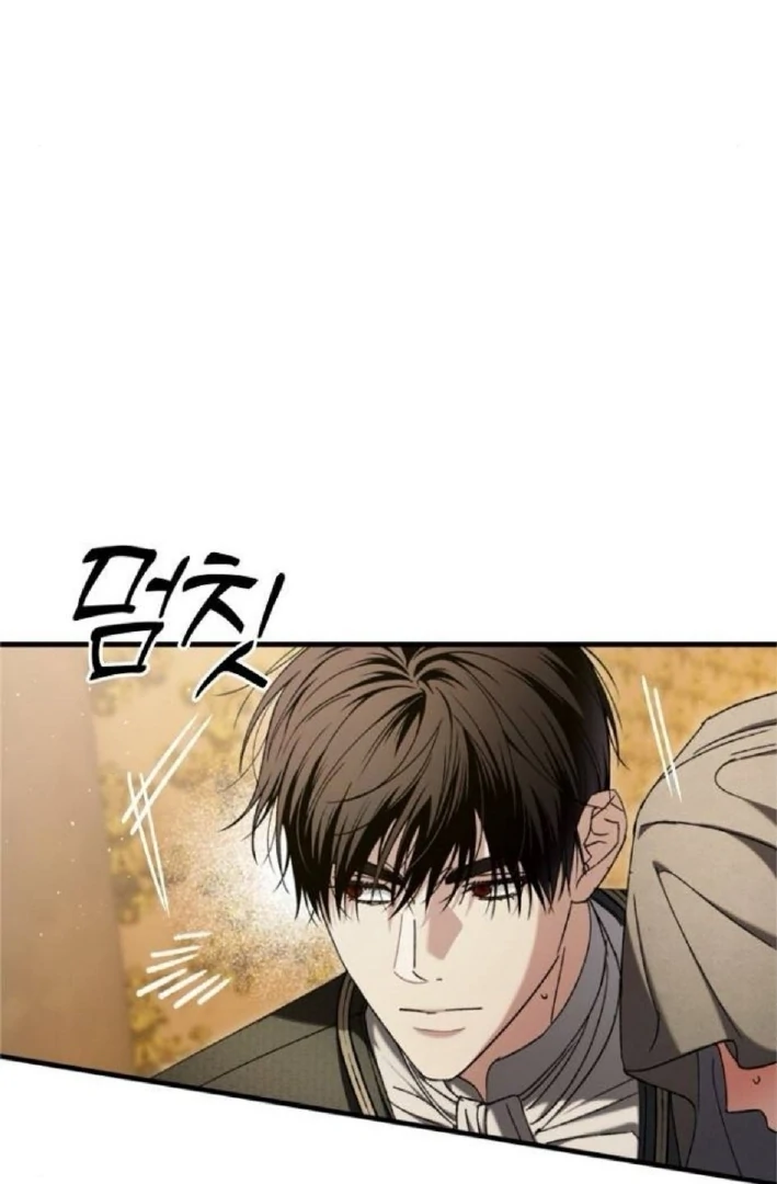 Read The Saintess And The Curse Manga Online