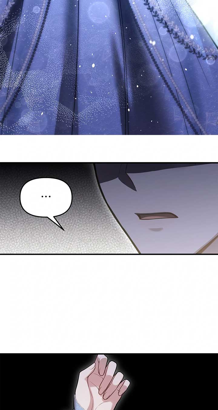 Read The Secret Bedroom of a Dejected Royal Daughter Manga Online