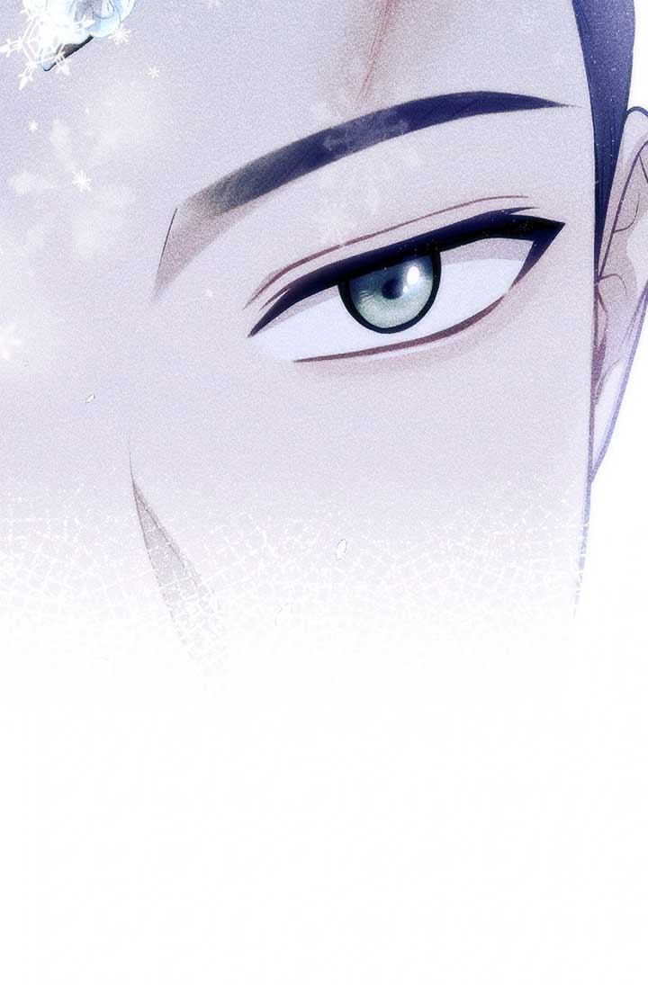 Read The Secret Bedroom of a Dejected Royal Daughter Manga Online