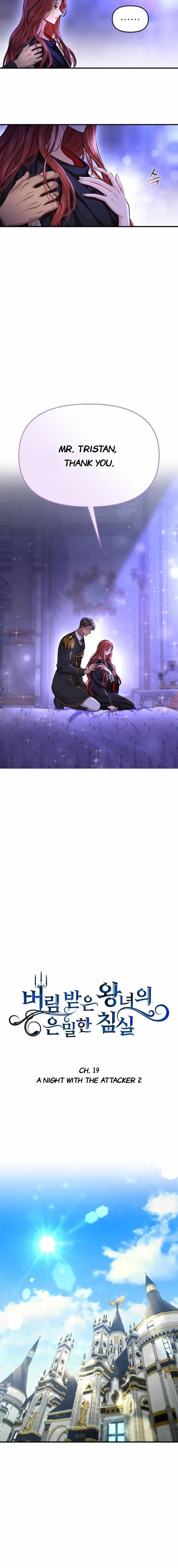 Read The Secret Bedroom of a Dejected Royal Daughter Manga Online