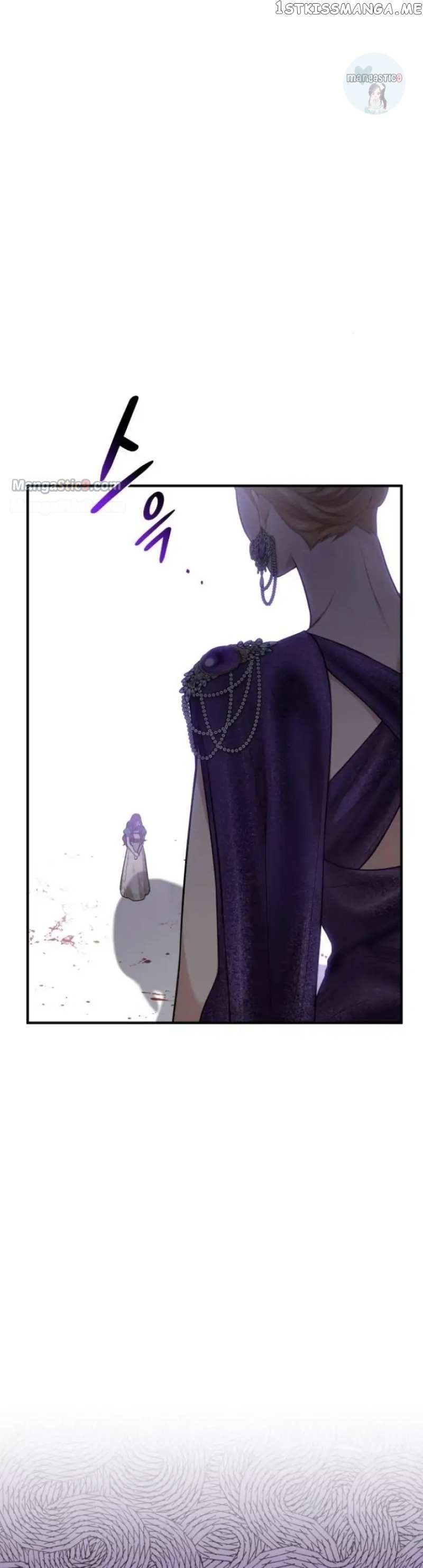 Read The Secret Bedroom of a Dejected Royal Daughter Manga Online
