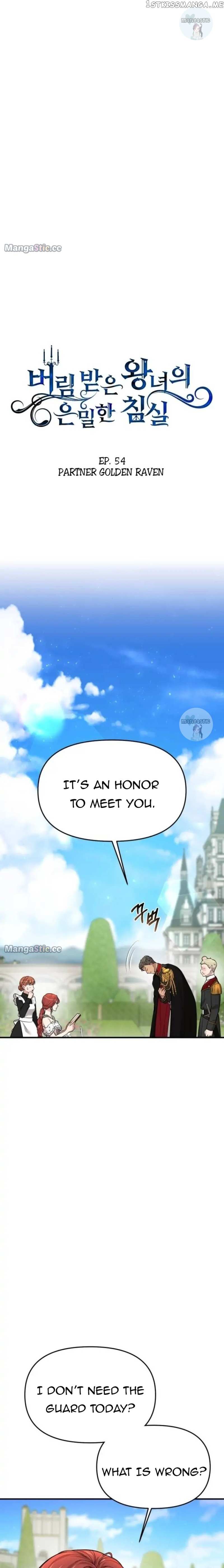 Read The Secret Bedroom of a Dejected Royal Daughter Manga Online