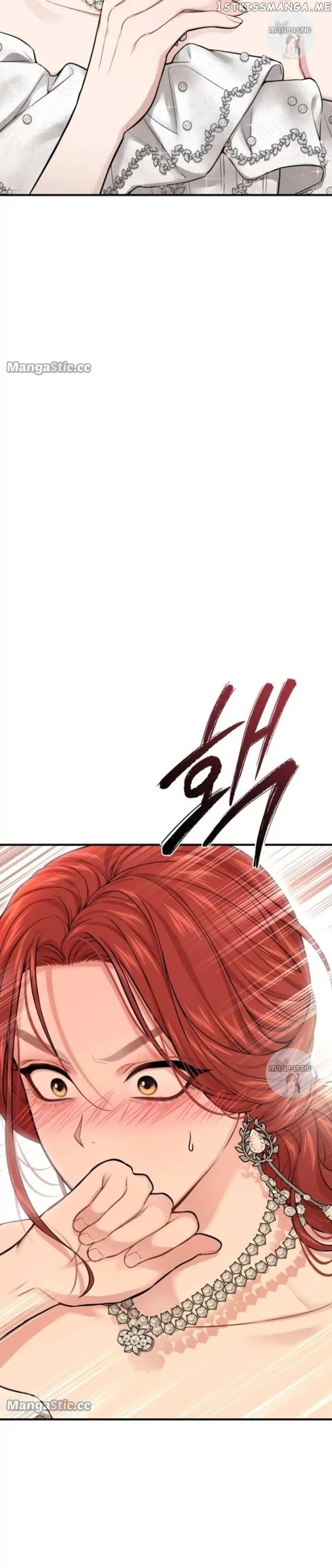 Read The Secret Bedroom of a Dejected Royal Daughter Manga Online