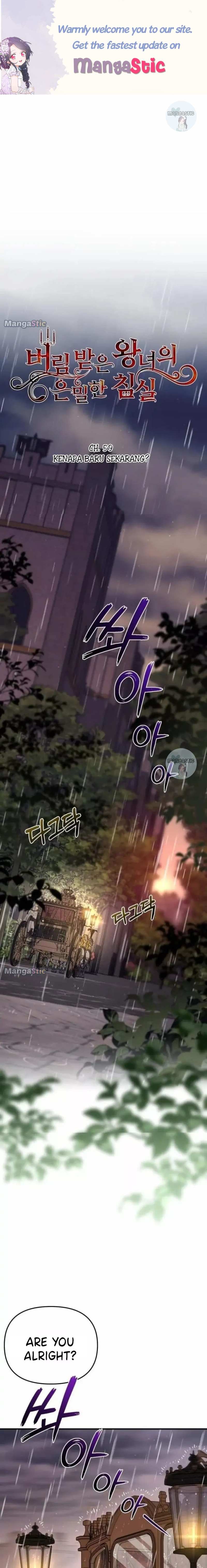 Read The Secret Bedroom of a Dejected Royal Daughter Manga Online