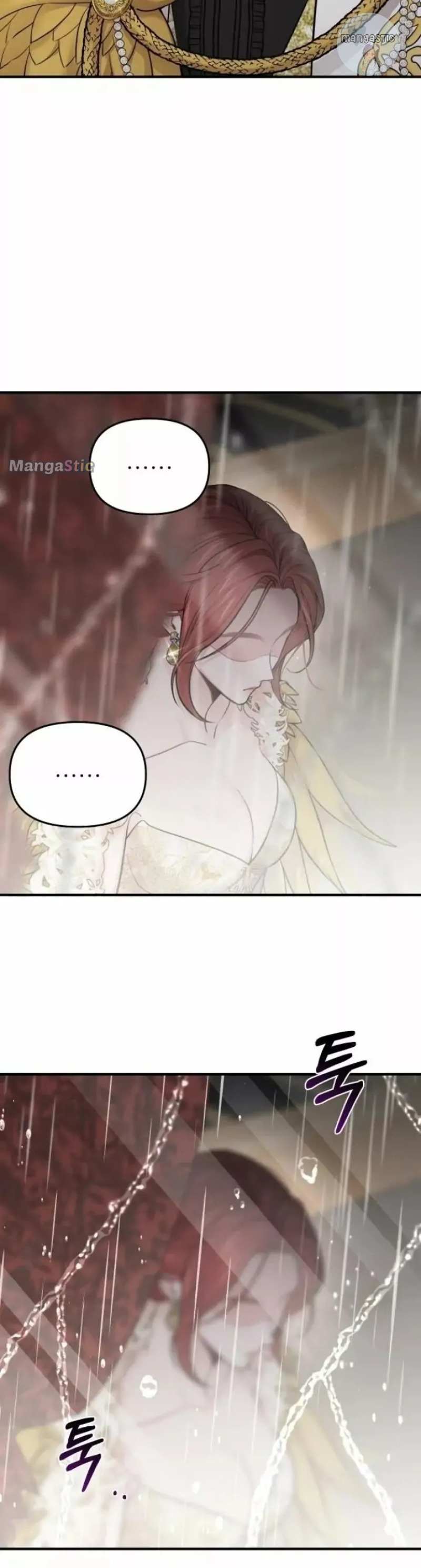 Read The Secret Bedroom of a Dejected Royal Daughter Manga Online
