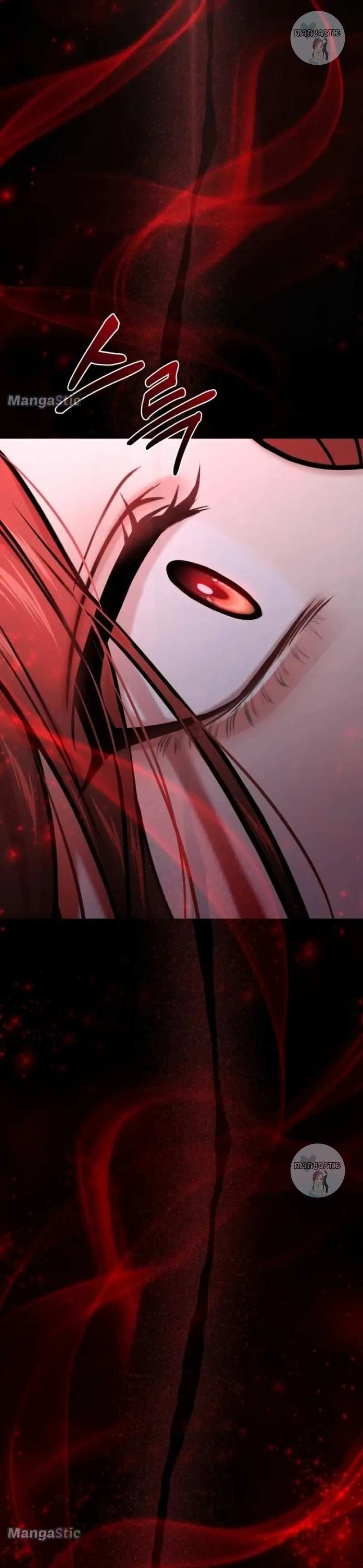 Read The Secret Bedroom of a Dejected Royal Daughter Manga Online