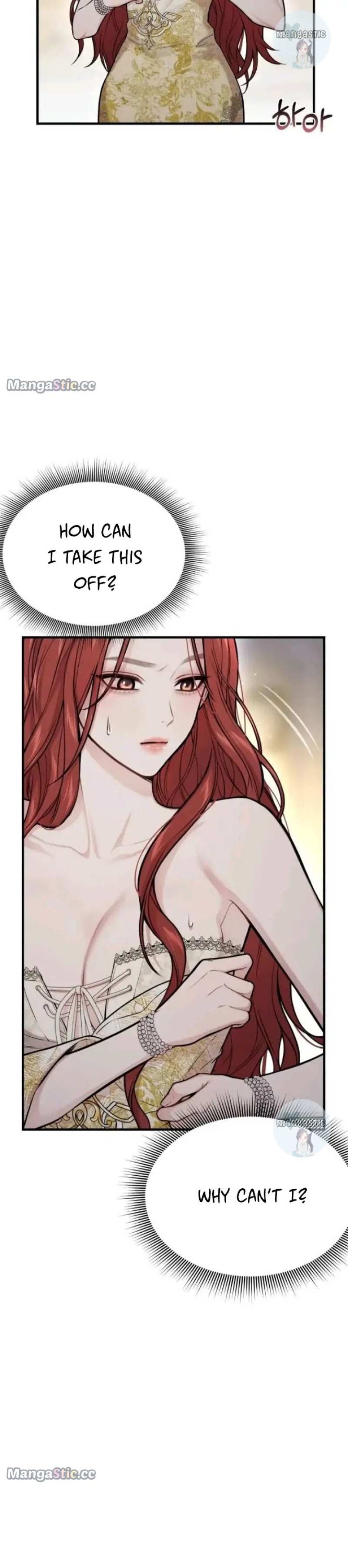 Read The Secret Bedroom of a Dejected Royal Daughter Manga Online