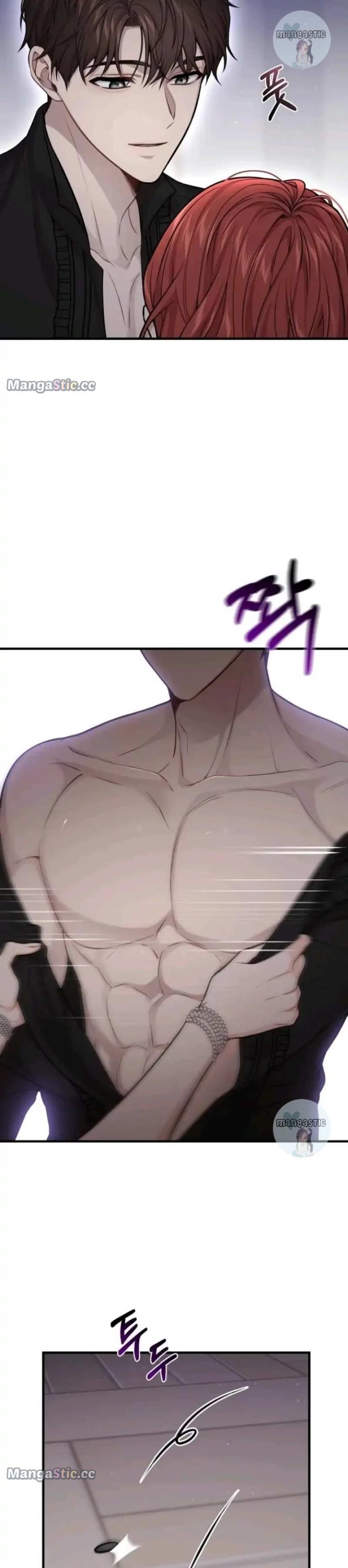 Read The Secret Bedroom of a Dejected Royal Daughter Manga Online