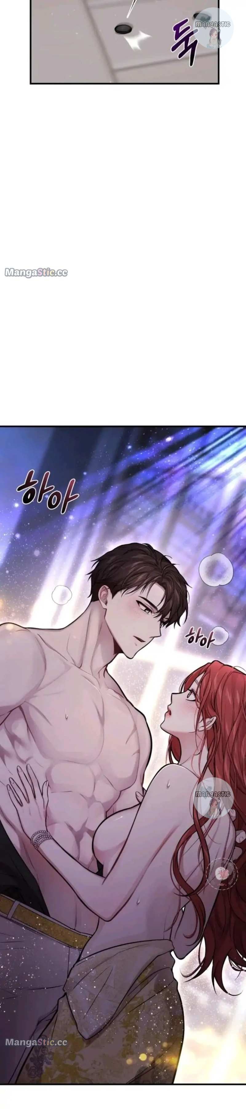 Read The Secret Bedroom of a Dejected Royal Daughter Manga Online