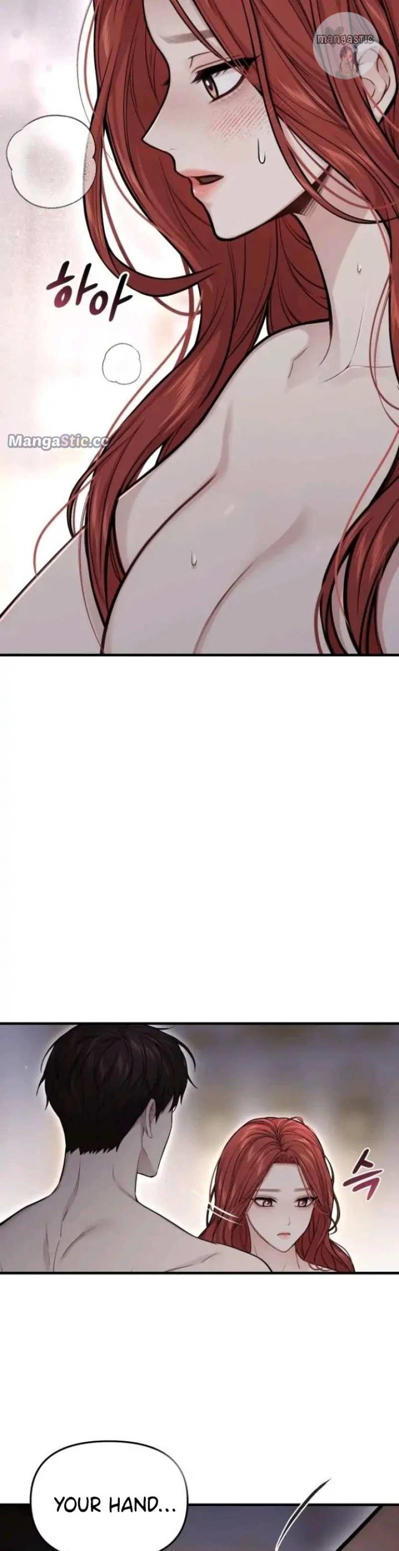 Read The Secret Bedroom of a Dejected Royal Daughter Manga Online