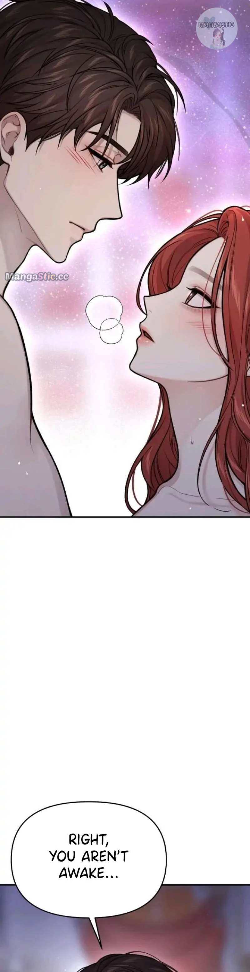 Read The Secret Bedroom of a Dejected Royal Daughter Manga Online