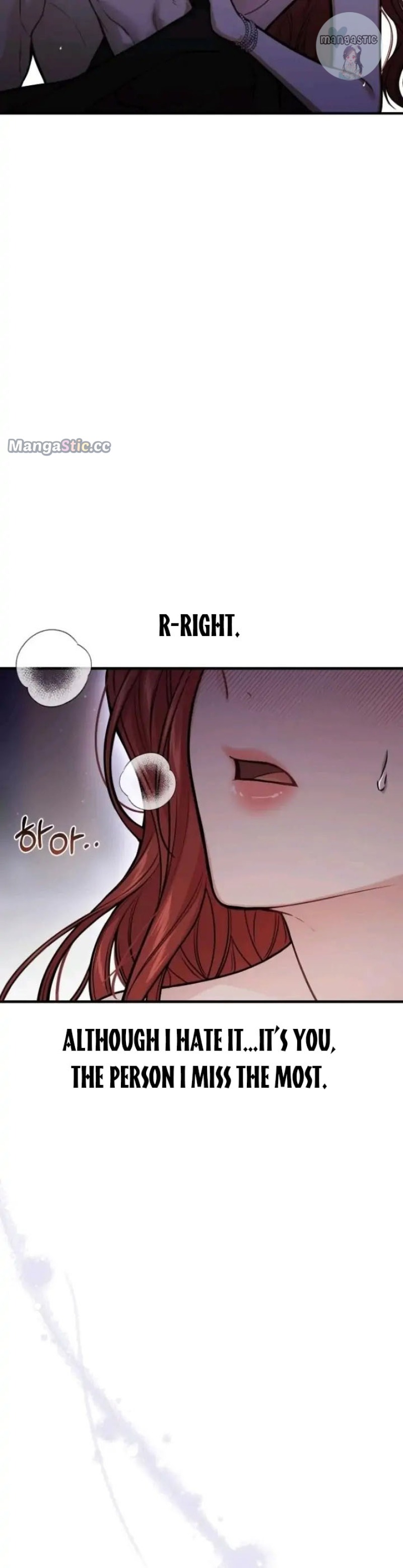 Read The Secret Bedroom of a Dejected Royal Daughter Manga Online