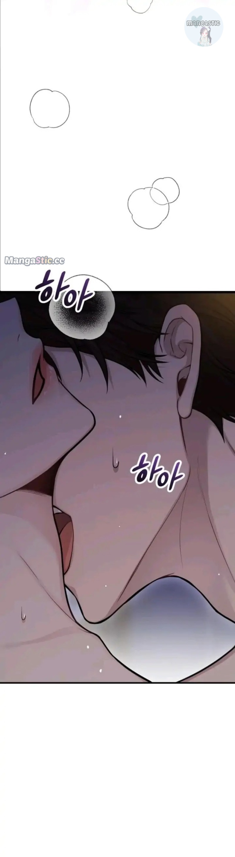 Read The Secret Bedroom of a Dejected Royal Daughter Manga Online