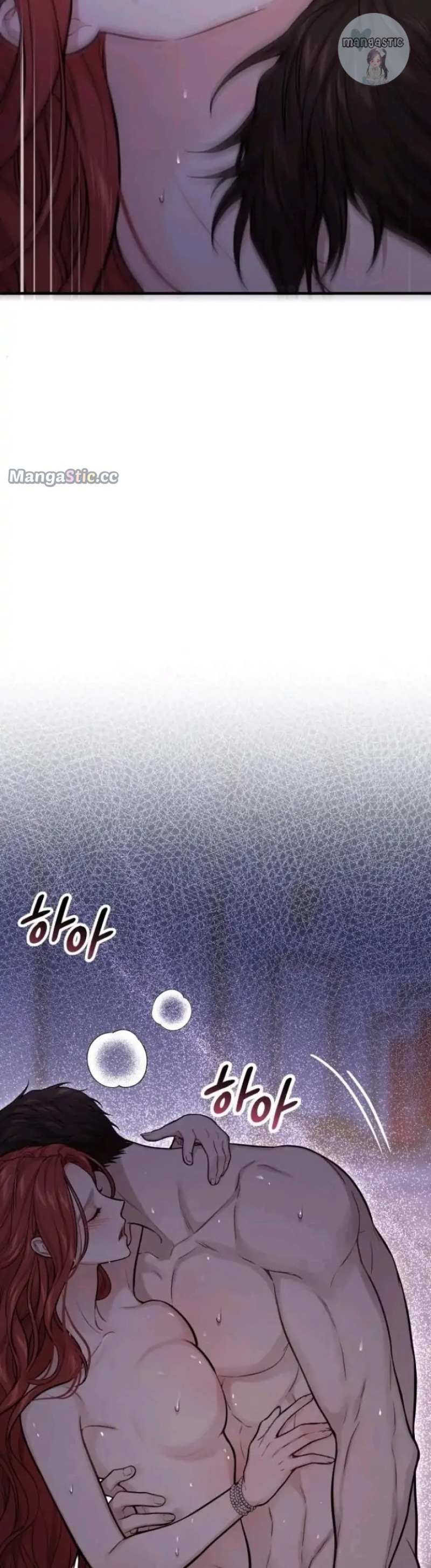 Read The Secret Bedroom of a Dejected Royal Daughter Manga Online