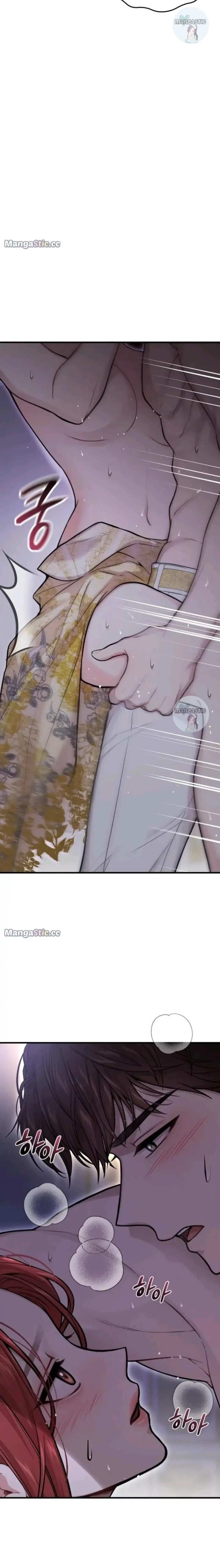 Read The Secret Bedroom of a Dejected Royal Daughter Manga Online