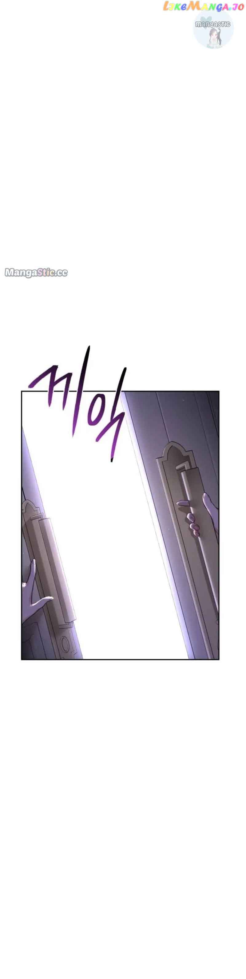 Read The Secret Bedroom of a Dejected Royal Daughter Manga Online