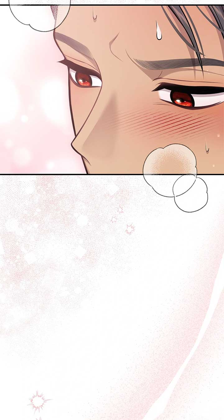 Read The Secret Bedroom of a Dejected Royal Daughter Manga Online