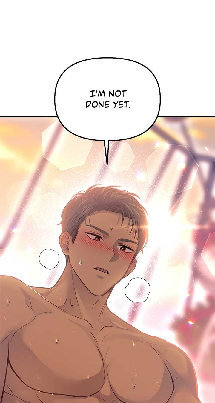 Read The Secret Bedroom of a Dejected Royal Daughter Manga Online