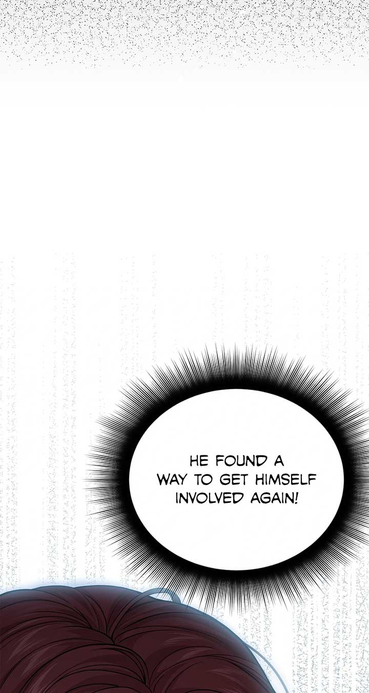 Read The Secret Bedroom of a Dejected Royal Daughter Manga Online