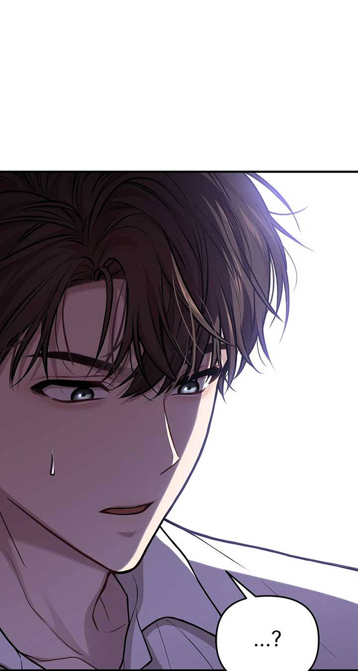 Read The Secret Bedroom of a Dejected Royal Daughter Manga Online