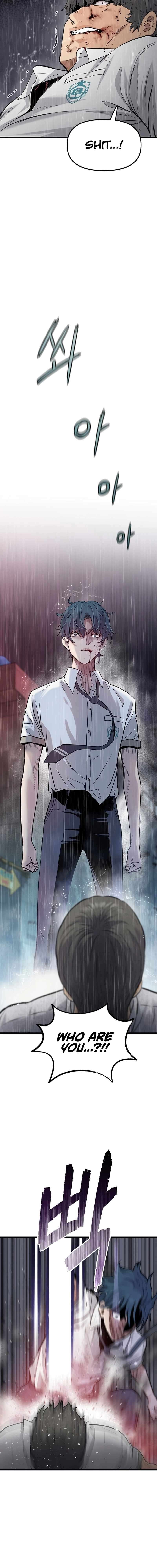 Read The Silent Transfer Student Manga Online