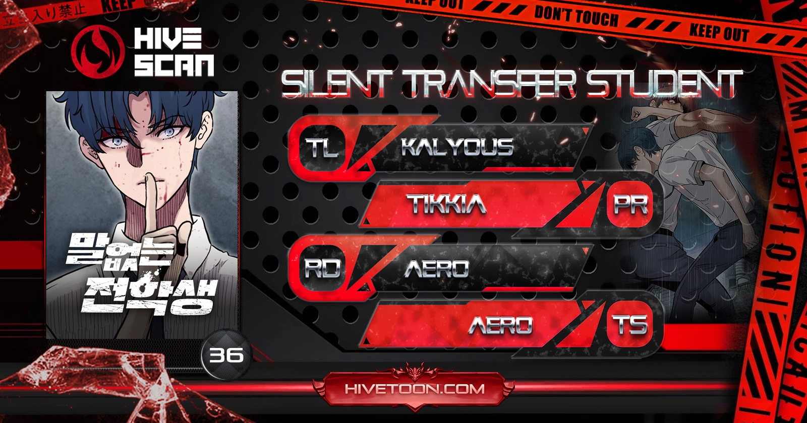 Read The Silent Transfer Student Manga Online