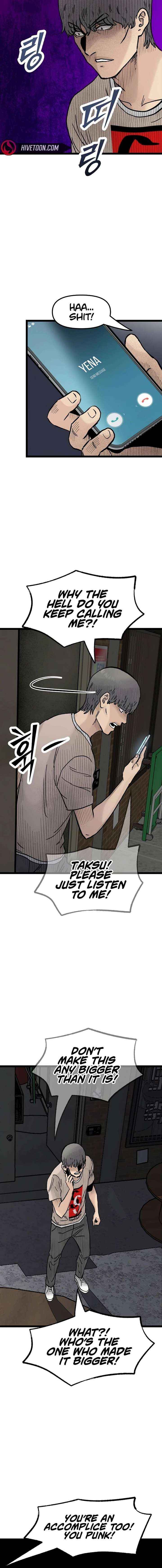 Read The Silent Transfer Student Manga Online