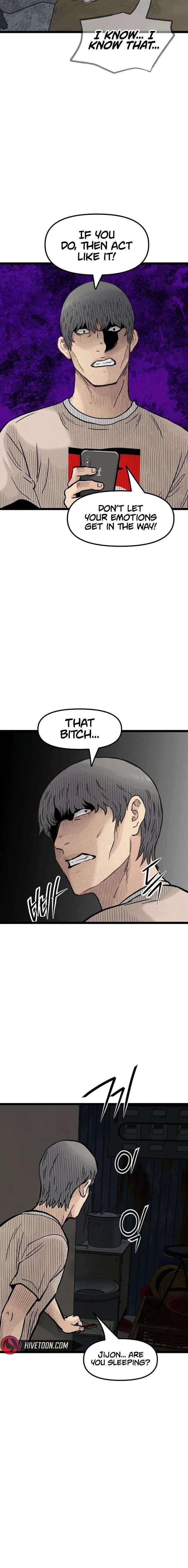 Read The Silent Transfer Student Manga Online