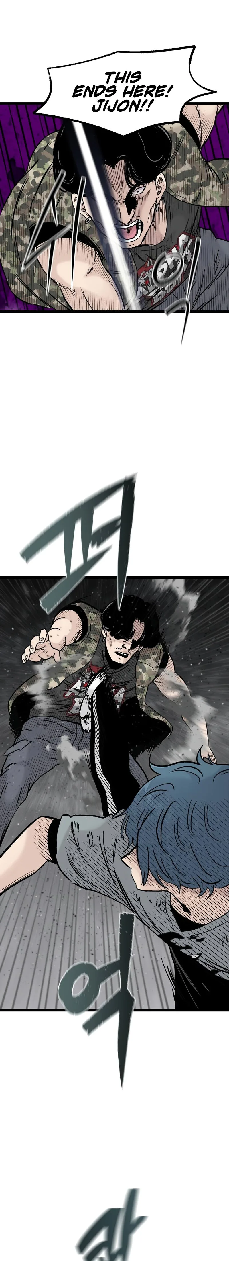 Read The Silent Transfer Student Manga Online