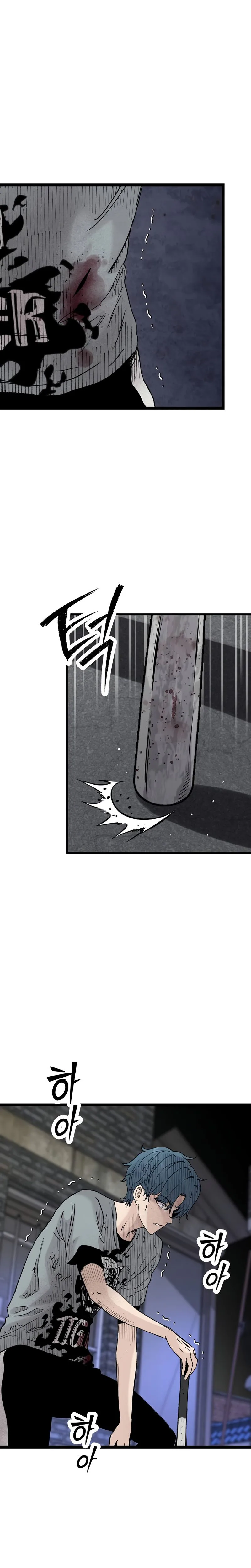 Read The Silent Transfer Student Manga Online