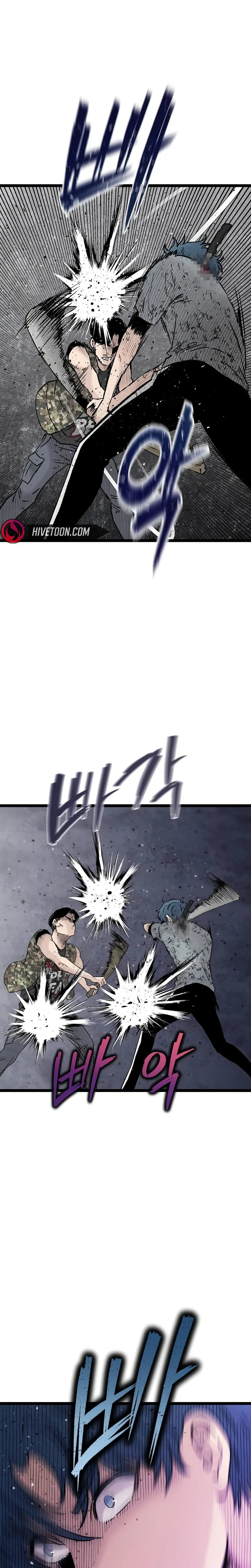 Read The Silent Transfer Student Manga Online