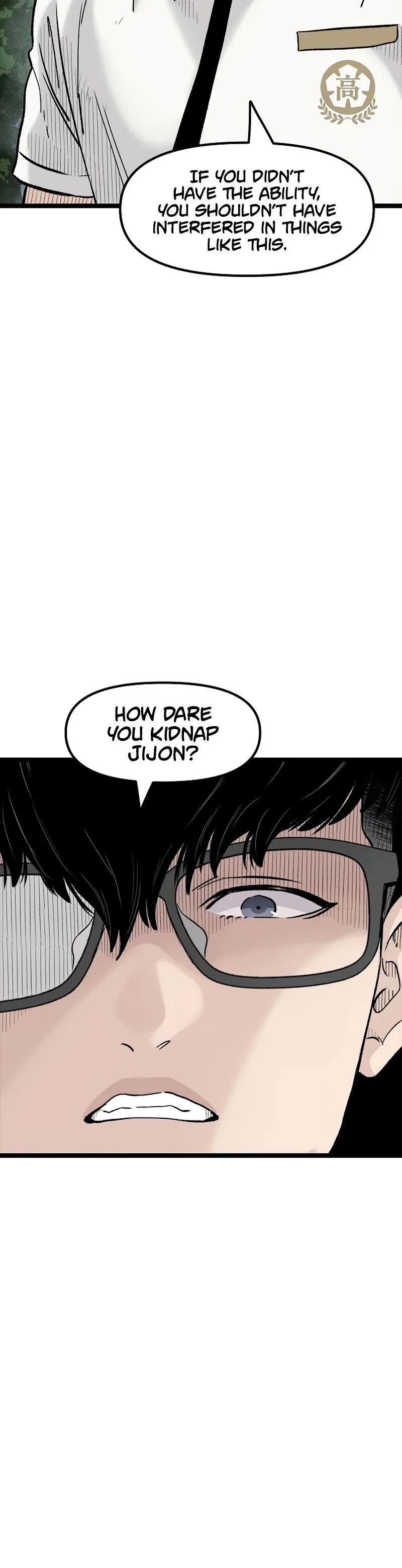 Read The Silent Transfer Student Manga Online