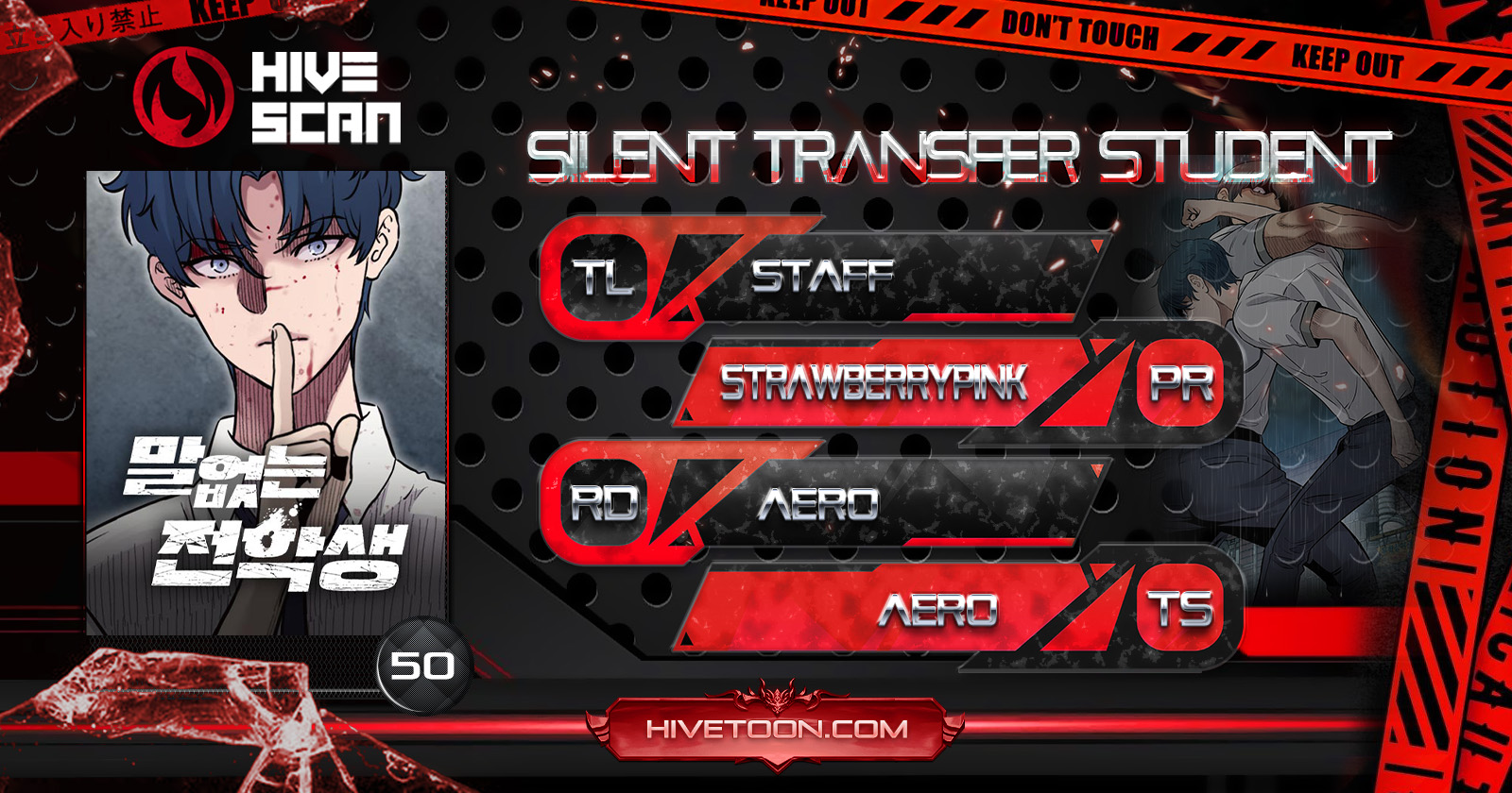 Read The Silent Transfer Student Manga Online